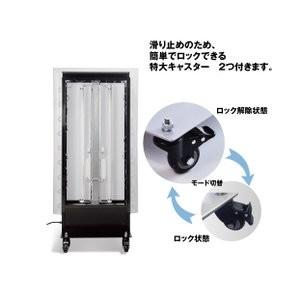 頂点デザイン 【送料無料】看板 店舗用看板 照明付き看板 内照式 回転