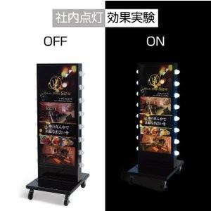 頂点デザイン 【送料無料】看板 店舗用看板 照明付き看板 内照式 薄型