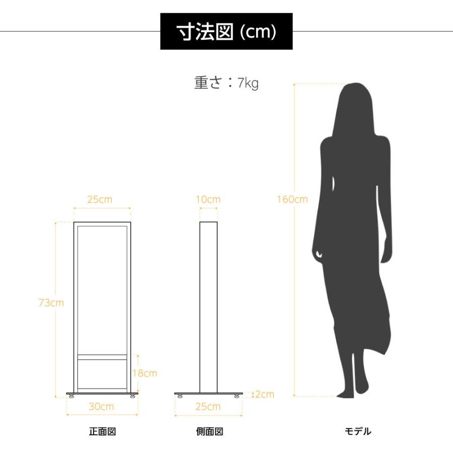 頂点デザイン LED電飾看板 和風 高さ73cm 屋外仕様 アルミ式電飾