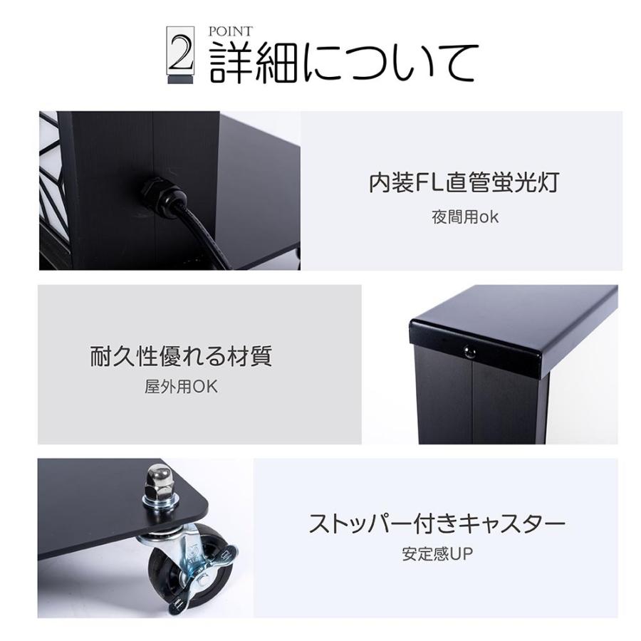 頂点デザイン 電飾看板 和風 高さ160cm 屋外仕様 アルミ式電飾スタンド