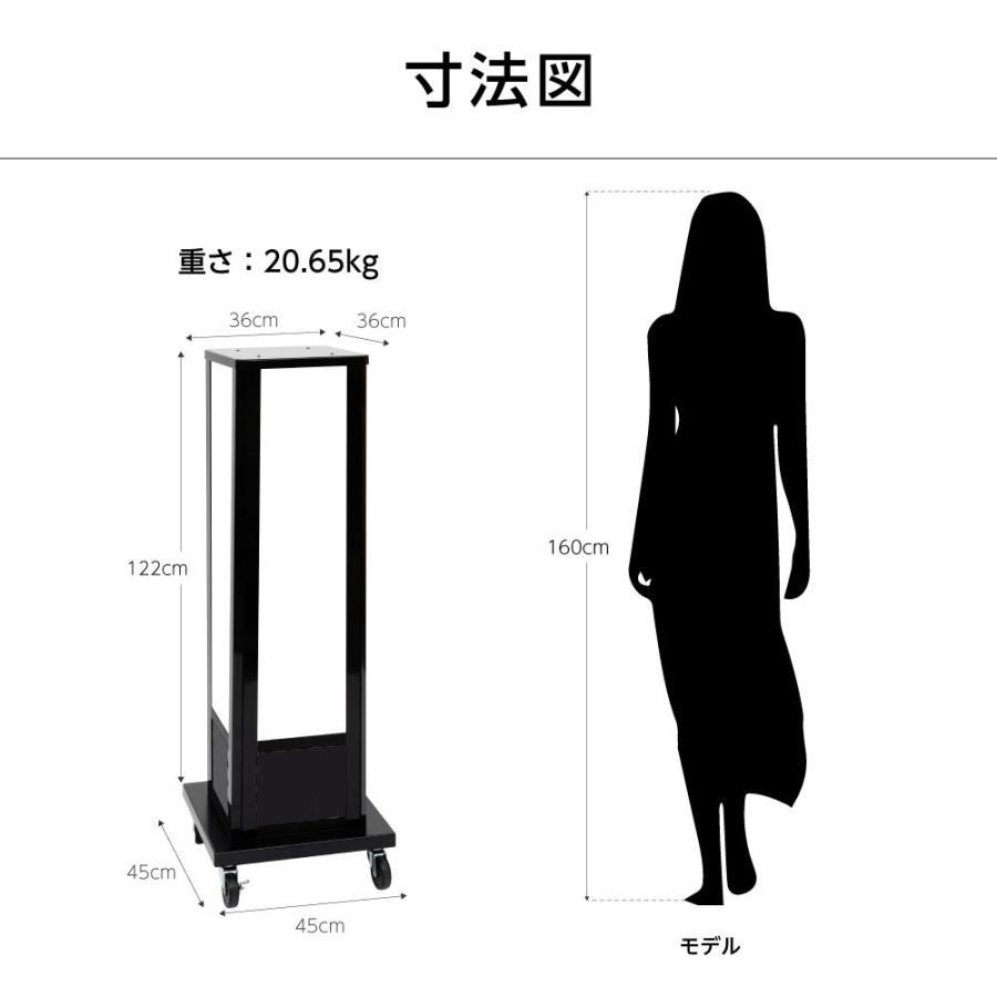 頂点デザイン 電飾看板 和風看板 高さ122cm 屋外仕様 アルミ式電飾