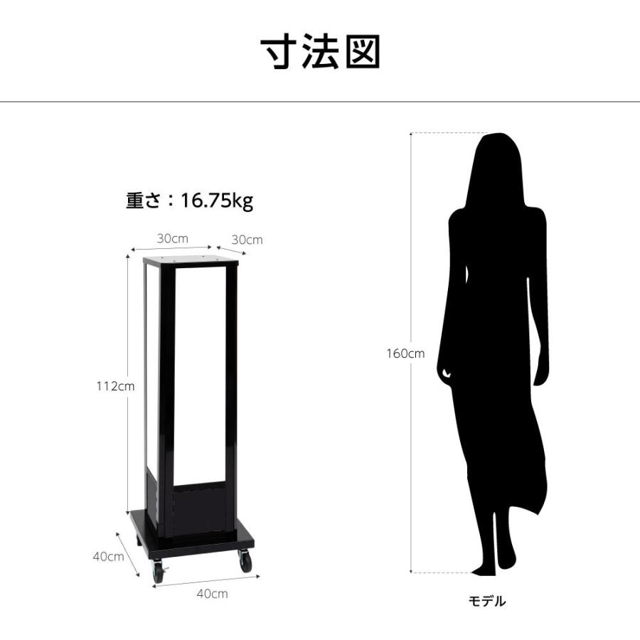頂点デザイン 電飾看板 和風看板 高さ112cm 屋外仕様 アルミ式電飾