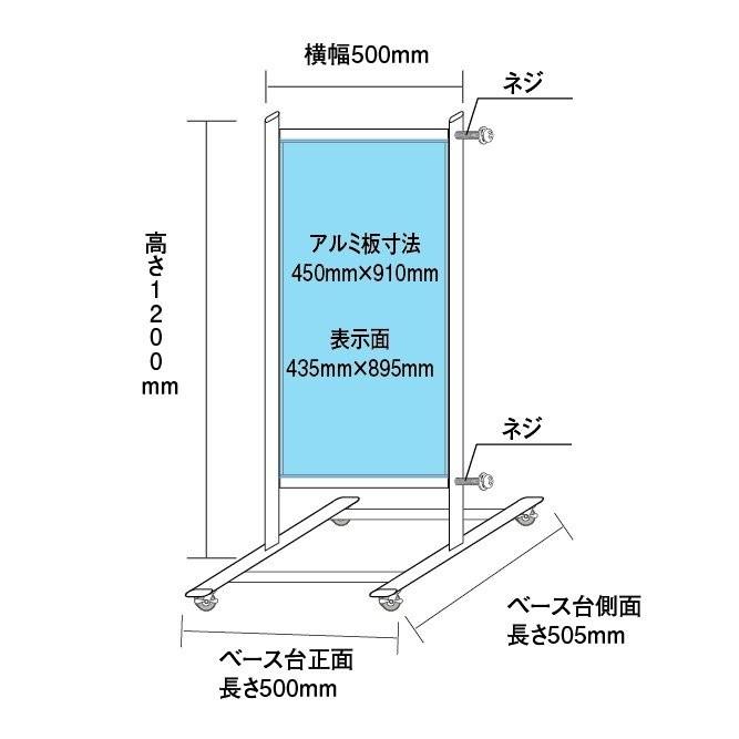 頂点デザイン 看板 店舗用看板 スタンドサイン 屋外使用可能 両面表示