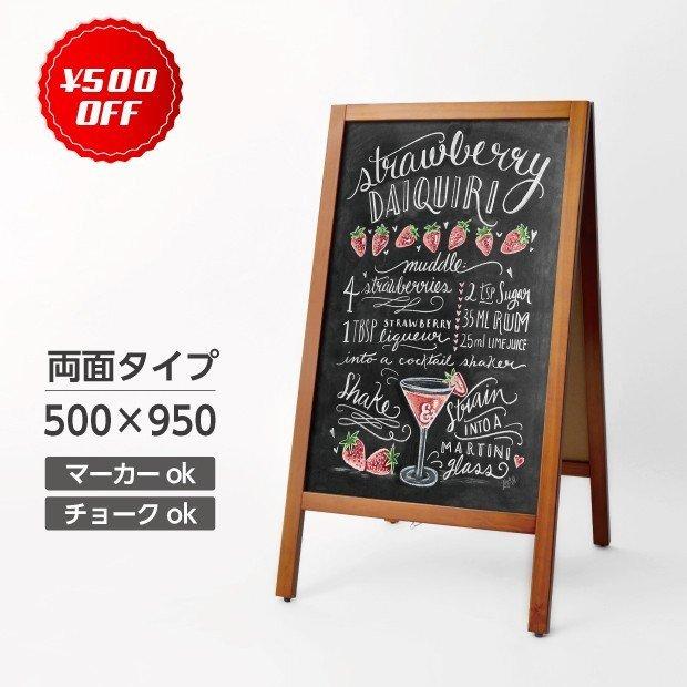 黒板 またじわじわと欠席者が出てきてました。 黒板No.150 #チェンソーマン