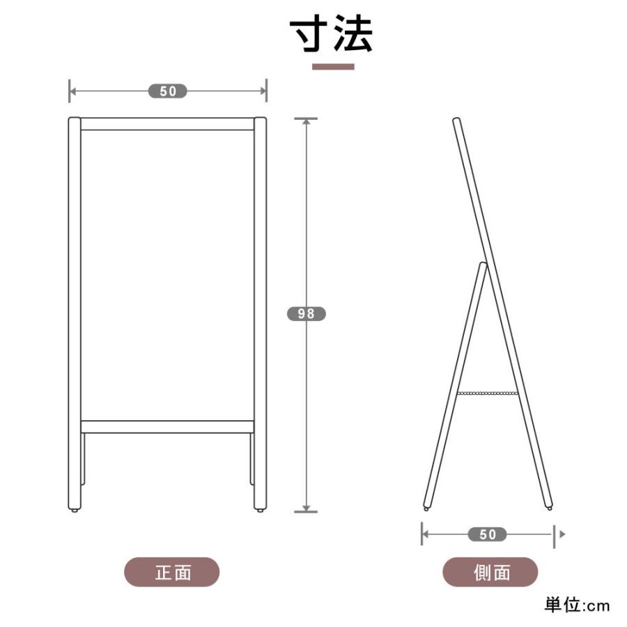 頂点デザイン ブラックボード 木製 黒板 A型看板 A型黒板 H98cm 片面 A