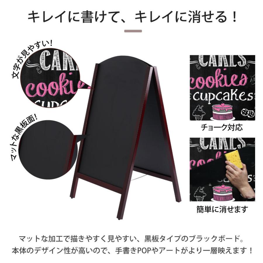 頂点デザイン 木製ハンド式 A型 ブラックボード チョーク 使用OK H98cm