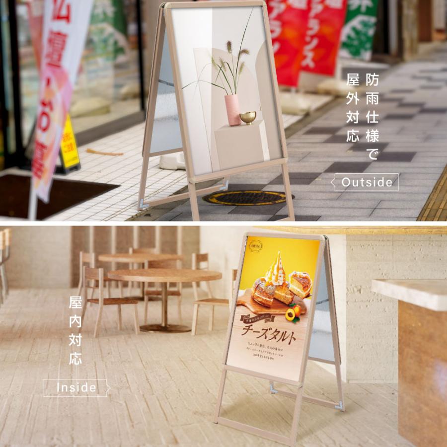 a型看板 木目調 看板 グリップ式 A型看板 A1 両面 H122cm A型