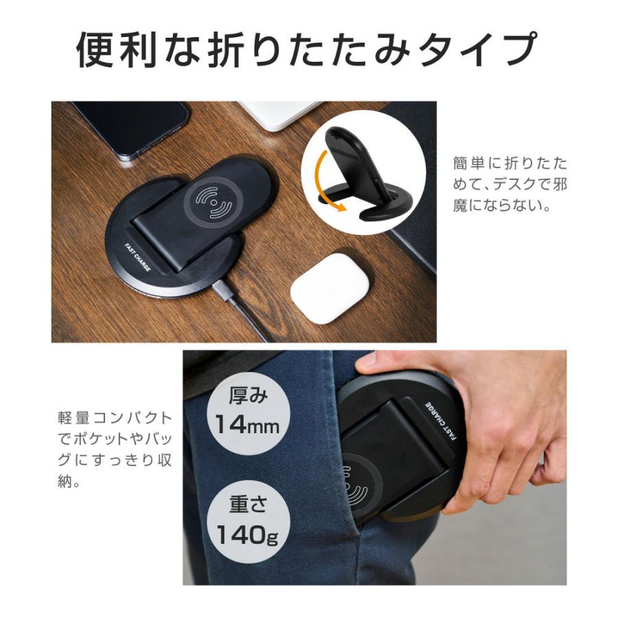 ワイヤレス充電器 iphone 6段 可変式 充電スタンド 充電器 airpods pro
