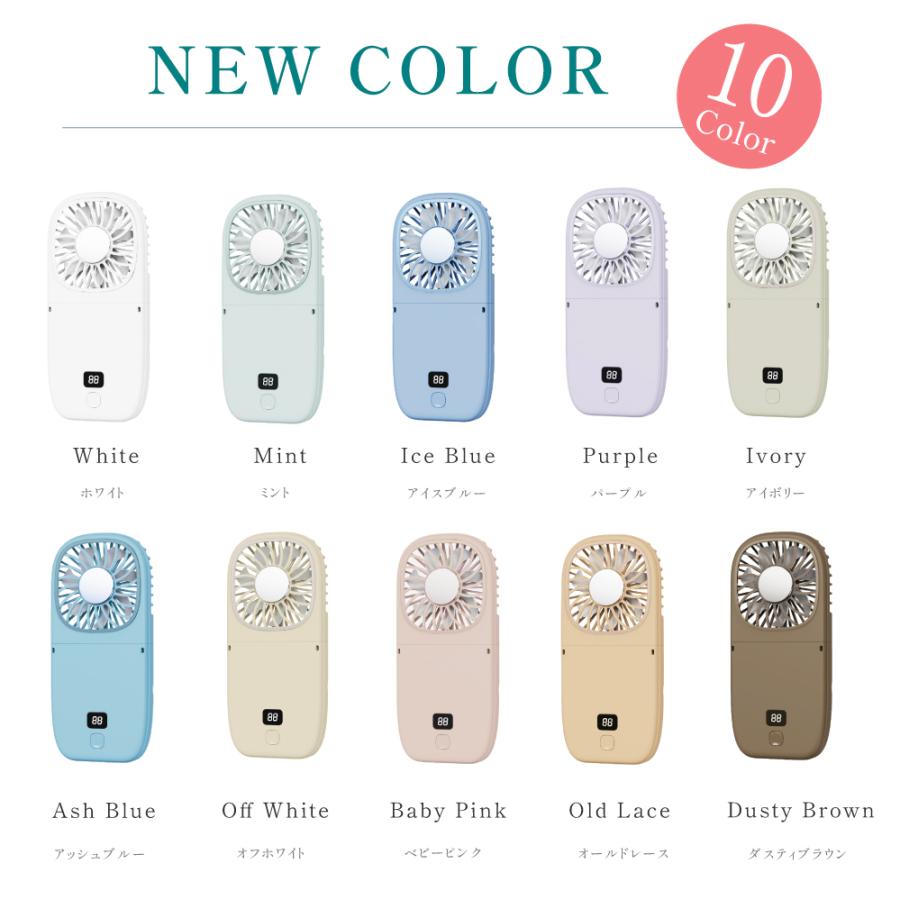 ハンディファン 首かけ 静音 可愛い 充電式扇風機 折り畳み 5way