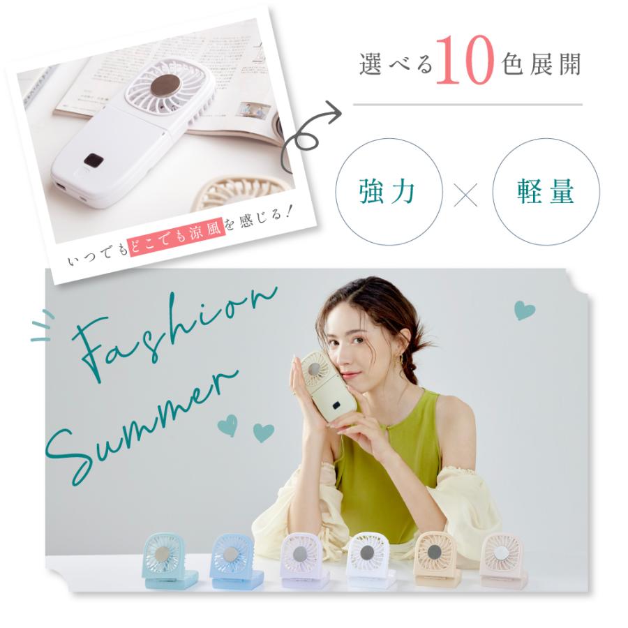 ハンディファン 首かけ 静音 可愛い 充電式扇風機 折り畳み 5way