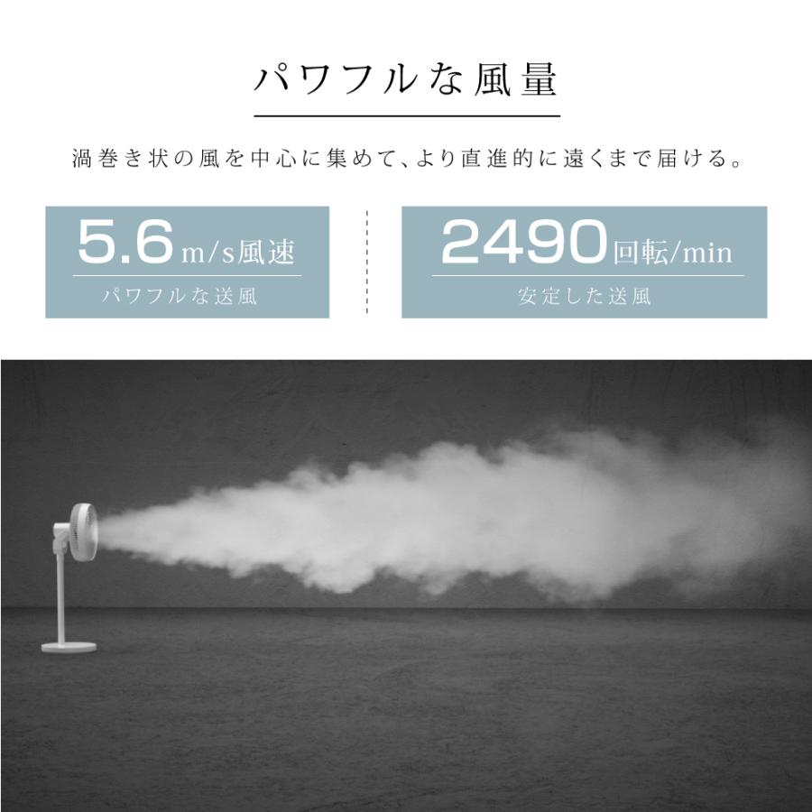 扇風機 リビング扇風機 卓上 7枚羽根 静音 サーキュレーター DCモーター 12段階風量調節 せんぷうき おしゃれ 自動首振り リモコン 高さ調節 タイマー 省エネ｜topkanban｜05