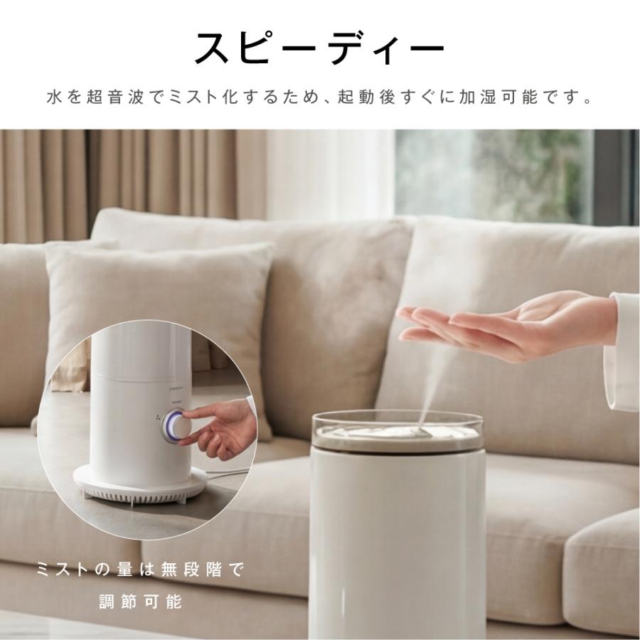 加湿器 超音波加湿器 大容量5.6L 3段階調節 上部給水 タワー型 吹出し