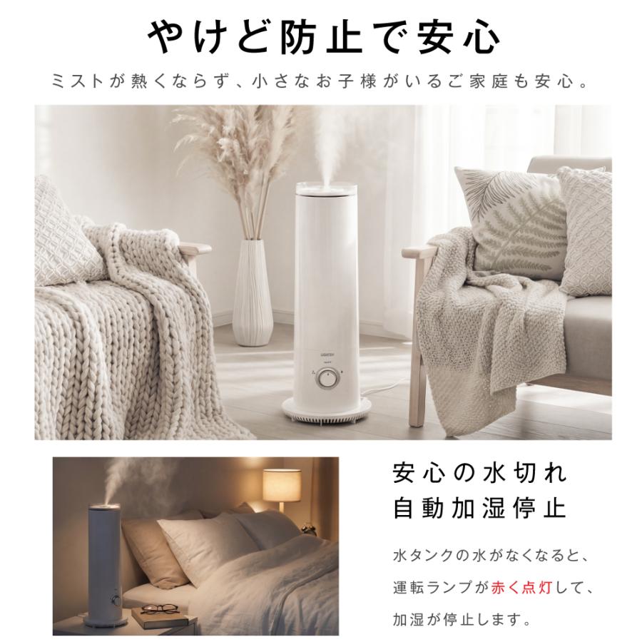 加湿器 超音波加湿器 大容量5.6L 3段階調節 上部給水 タワー型 吹出し