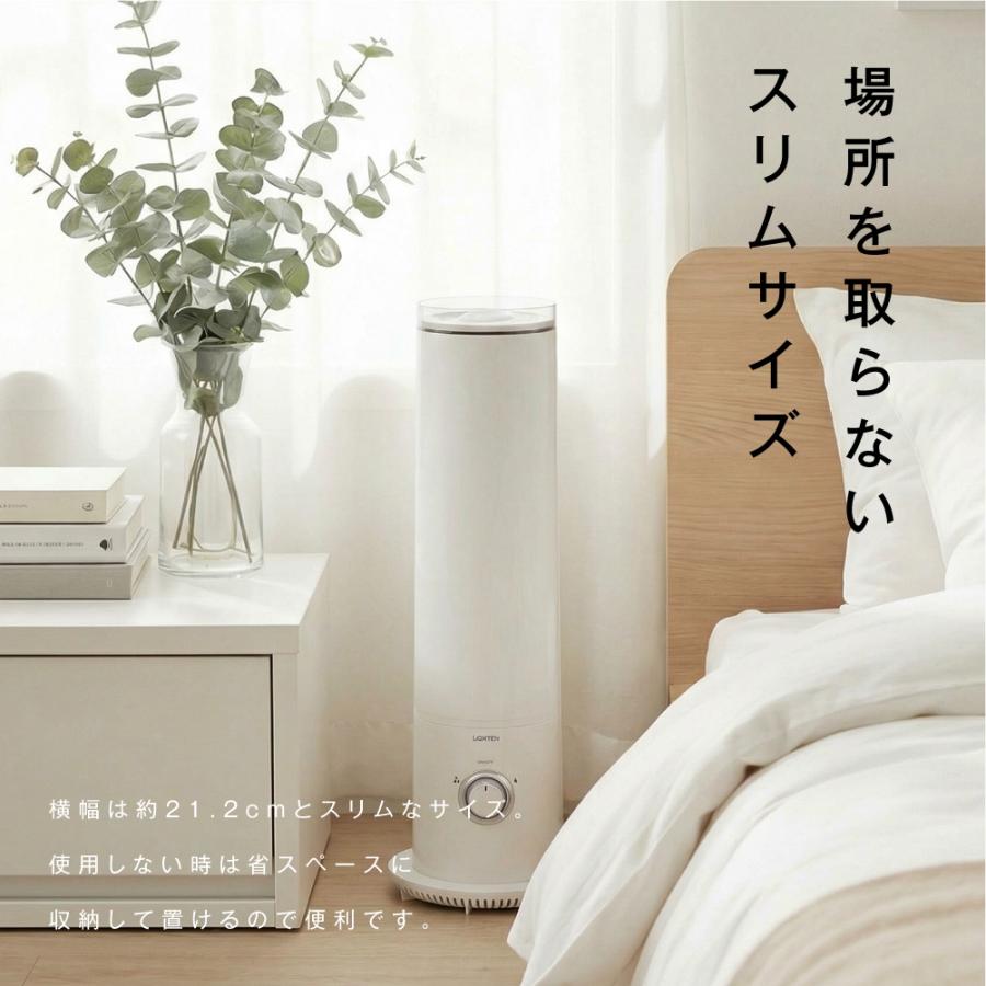 加湿器 超音波加湿器 大容量5.6L 3段階調節 上部給水 タワー型 吹出し