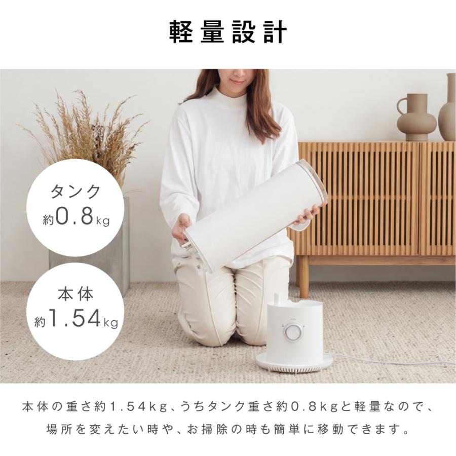加湿器 超音波加湿器 大容量5.6L 3段階調節 上部給水 タワー型 吹出し