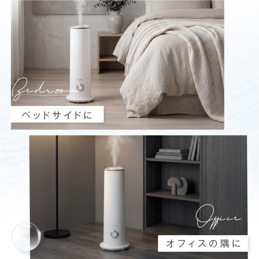 加湿器 超音波加湿器 大容量5.6L 3段階調節 上部給水 タワー型 吹出し