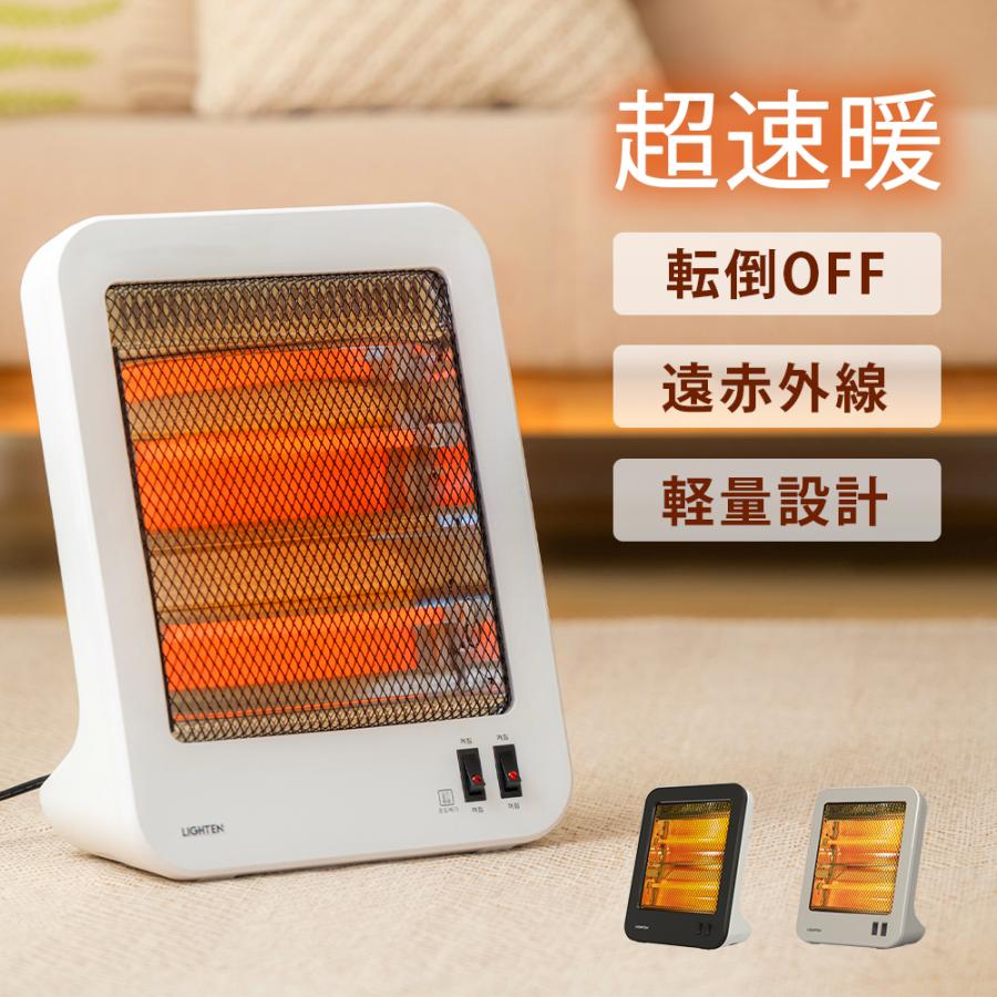 暖房　足元ヒーター 楽天市場】足元ヒーター 【選べる豪華特典】 スポットウォーム