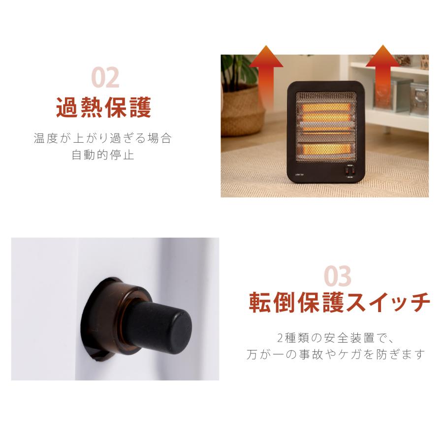 頂点デザイン ヒーター 小型 電気ストーブ 速暖 電気ヒーター