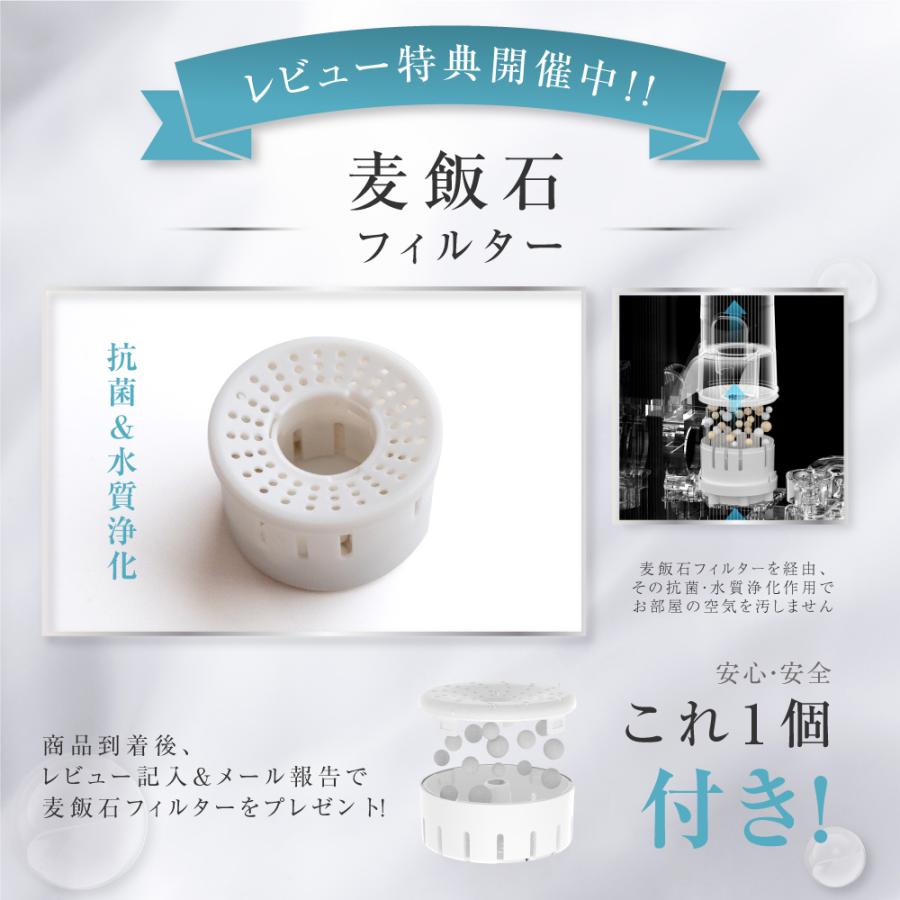頂点デザイン 加湿器 大容量 スチーム式 ハイブリッド加湿器 四 頂点デザイン 加湿器 大容量 スチーム式 ハイブリッド加湿器 四
