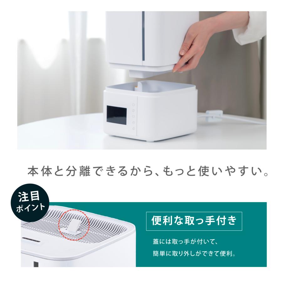 送料無料!　加湿器 大容量 アロマオイル対応 REDHiLL 加湿器 スチーム式 おしゃれ 超音波 大容量 次亜塩素酸