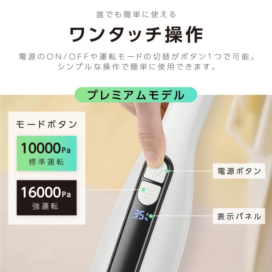 掃除機 コードレス サイクロン式 コードレス掃除機 強力吸引力 掃除機 コードレス サイクロン式 コードレス掃除機 強力吸引力