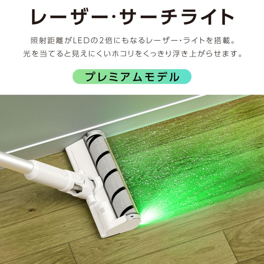 掃除機 コードレス サイクロン式 コードレス掃除機 強力吸引力 掃除機 コードレス サイクロン式 コードレス掃除機 強力吸引力