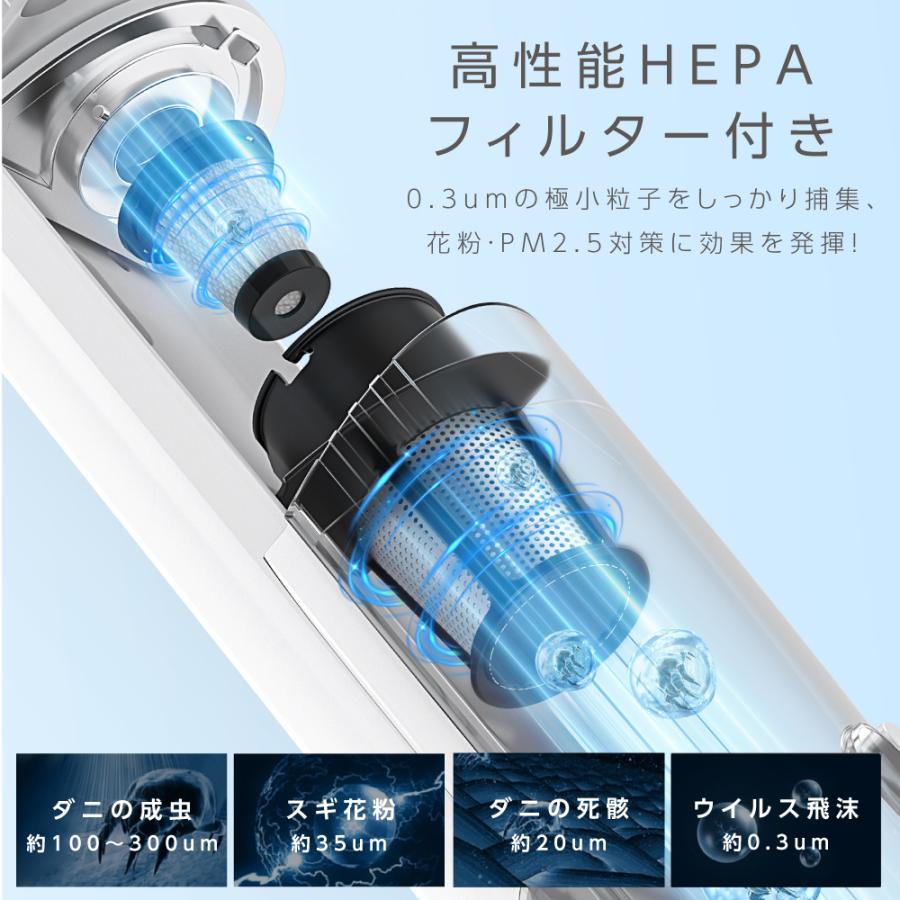 掃除機 サイクロン式 6980円⇒4980円 スタンド付き コードレス掃除機 強力吸引力 12000pa 静音 充電式 ハンディー クリーナースティッククリーナー｜topkanban｜08