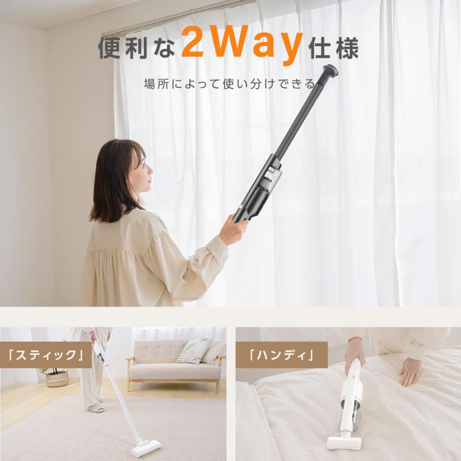 掃除機 サイクロン式 コードレス 2WAY ハンディー クリーナー 12000pa