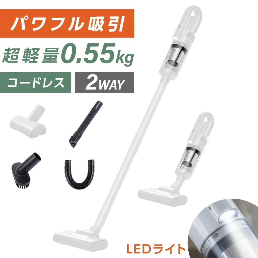 掃除機 サイクロン 強力吸引 静音 12000pa コードレス ハンディー