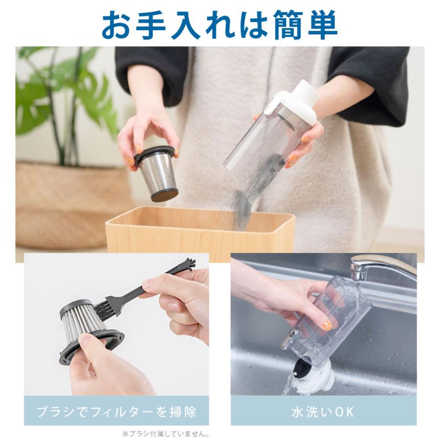 掃除機 サイクロン コードレス ハンディー クリーナー 吹き付け