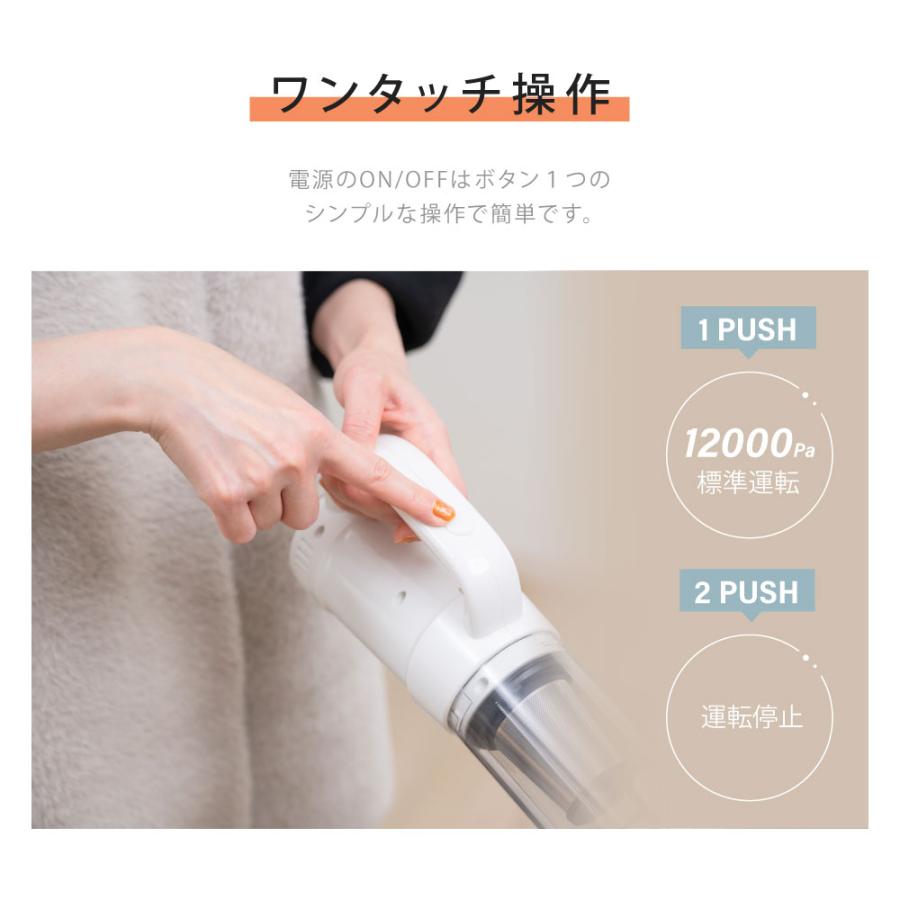 掃除機 サイクロン コードレス ハンディー クリーナー 吹き付け