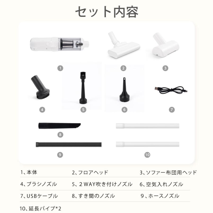 コードレス掃除機 SALE／AZMKOO コードレス掃除機 26000pa強吸引力 サイクロン 掃除機