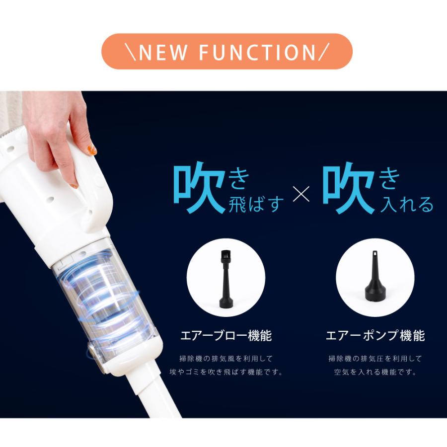 コードレス掃除機 自走式 50Kpa 強力 ハンディクリーナー サイクロン 掃除機 サイクロン コードレス ハンディー クリーナー 吹き付け