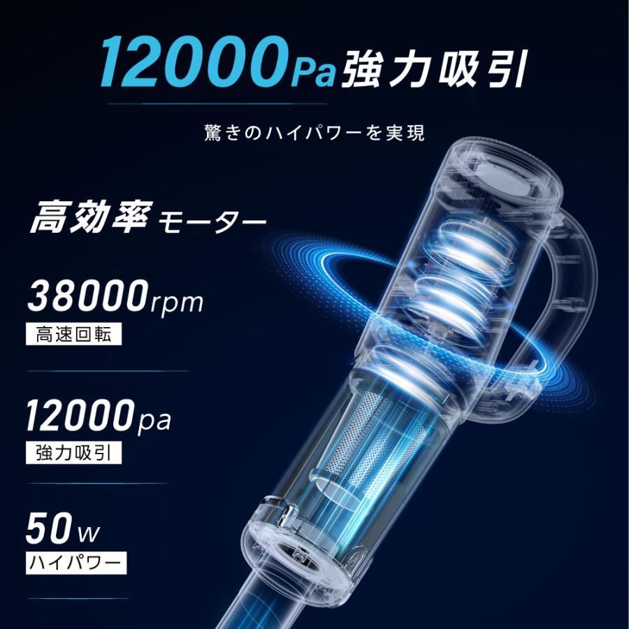 掃除機 サイクロン コードレス ハンディー クリーナー 吹き付け 12000pa サイクロン掃除機 サイクロン式 スティッククリーナー 強力吸引 静音 xr-s009｜topkanban｜04