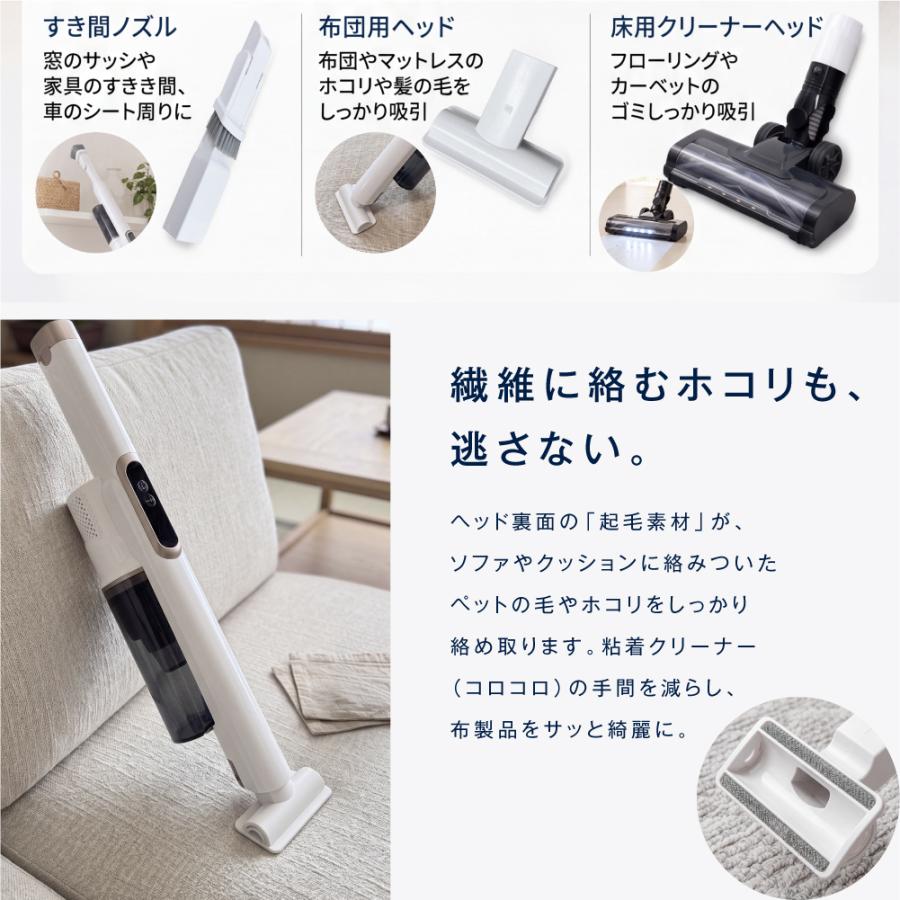 掃除機 コードレス 自動ゴミ回収ステーション 自立 自走式 ハンディ