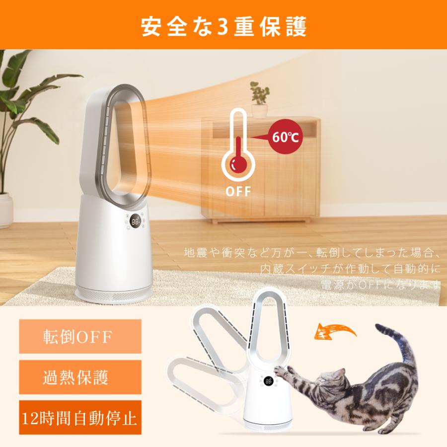 【新製品！】セラミックヒーター タワー型 大風量 首振り ファンヒーター 電気ファンヒーター 大型 セラミックファンヒーター タワー型 大