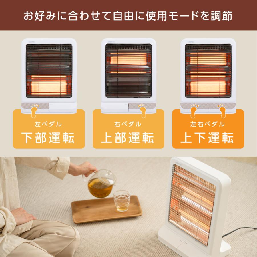 電気ストーブ 足元ヒーター おしゃれ 暖房 3段階調節 電気ヒーター