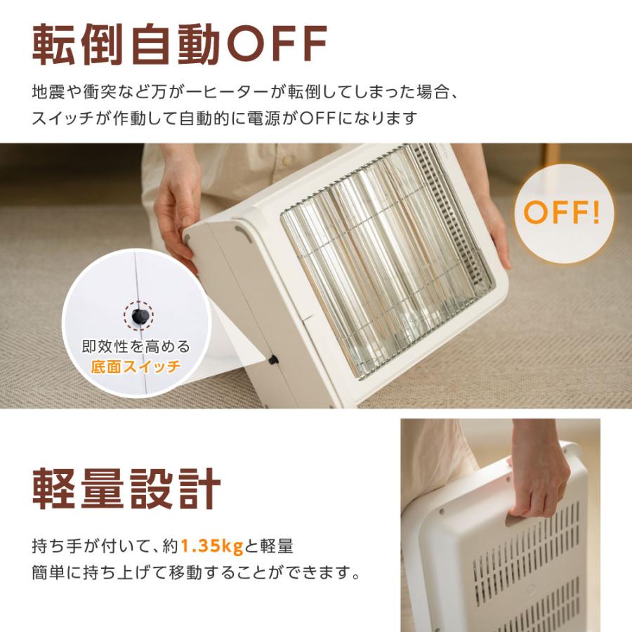 電気ストーブ 足元ヒーター おしゃれ 暖房 3段階調節 電気ヒーター