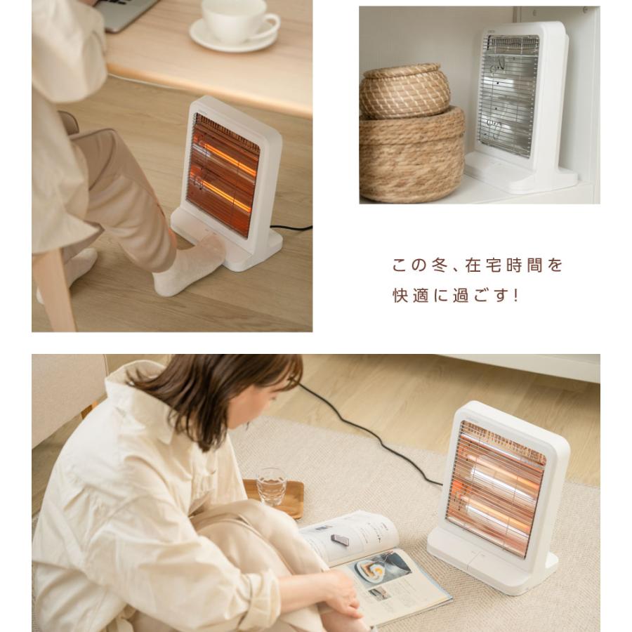 電気ストーブ 足元ヒーター おしゃれ 暖房 3段階調節 電気ヒーター