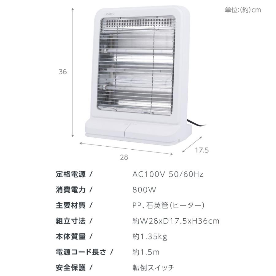 電気ストーブ 足元ヒーター おしゃれ 暖房 3段階調節 電気ヒーター