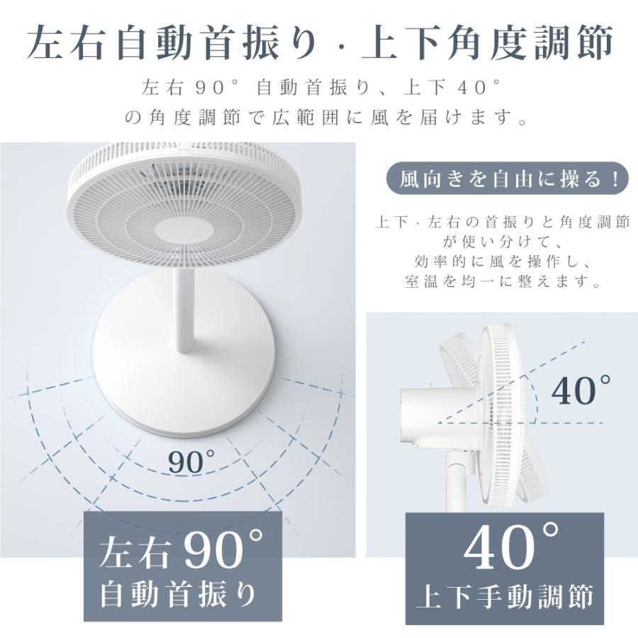 扇風機 サーキュレーター リビング扇風機 風量調節3段階 高さ2