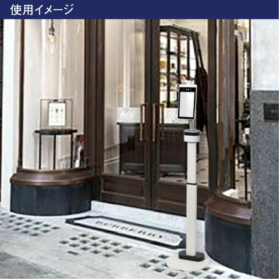 サーモグラフィー 温度測定機能付き 頂点デザイン 正規品・1年保証 非接触 伸縮アルミ製スタンド付き