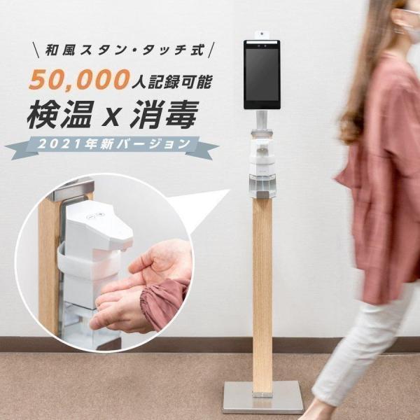 開店祝い YUBAR4LSEV Ver4.0 YuBar ローラン 郵便カスタマーバーコード作成ソフト サーバーライセンス ユーティリティ 開店祝い YUBAR4LSEV Ver4.0 YuBar ローラン 郵便カスタマーバーコード作成ソフト サーバーライセンス ユーティリティ