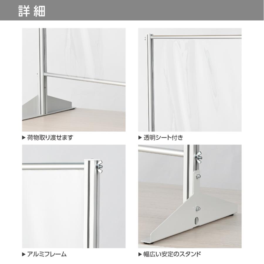 頂点デザイン [日本製] 透明 ビニールカーテン 約W936mm×H765mm アルミ