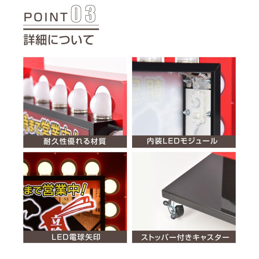 頂点デザイン 【送料無料】LED矢印電飾看板 W570*H1340mm 矢印 頂点デザイン 【送料無料】LED矢印電飾看板 W570*H1340mm 矢印
