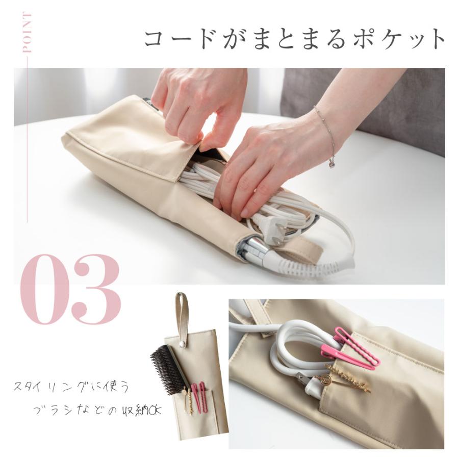 ヘアアイロンケース 耐熱 収納 ポーチ ヘアアイロン かわいい 吊り下げ