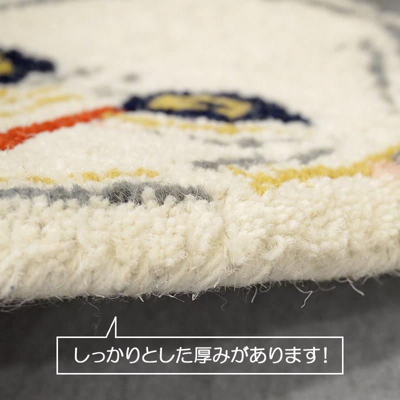 アニマルラグ　約90×60cm　クマカラフル　ARG-AN17 |  | 03