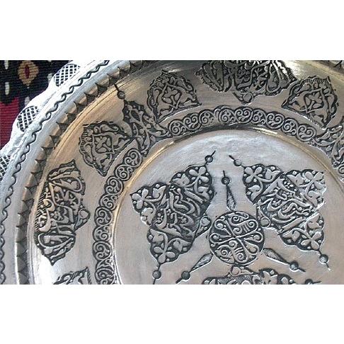 トルコ製 バクル(銅製品) CP-040 飾り皿（中） |  | 01