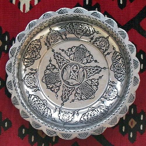 トルコ製 バクル(銅製品) CP-041 飾り皿（小） | 