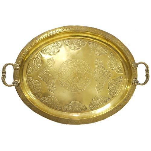 トルコ製 真鍮トレイ お盆 ブラストレー 持ち手つきオーバル型トレイ ゴールド色 Cp 049 Cp 049 輸入雑貨 トプカプ 通販 Yahoo ショッピング